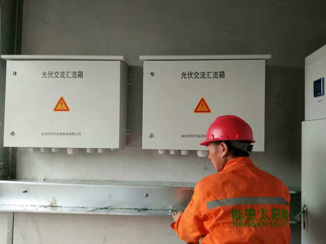 �_��230kW������W(w��ng)�l(f��)�